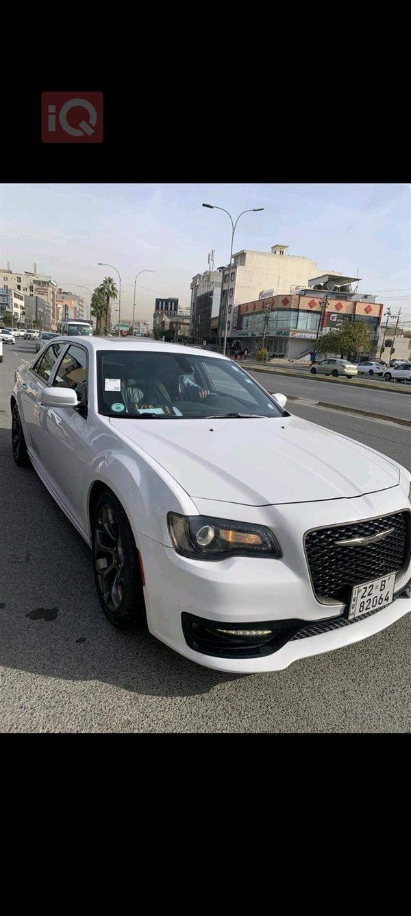 Chrysler 300 2017 for sale in Iraq - Abu Al-Khaseeb